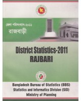 District Statistics 2011 (Bangladesh): Rajbari